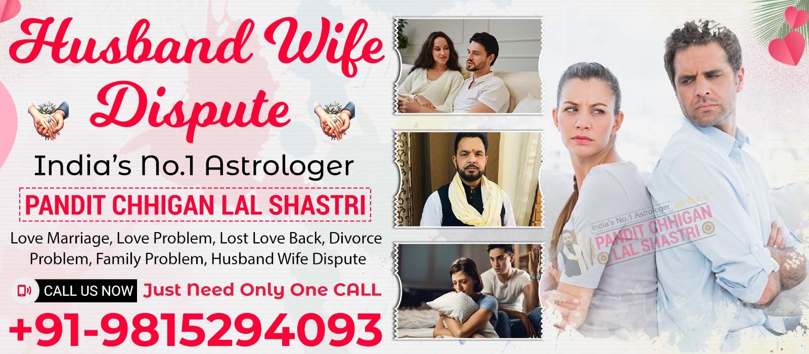Husband Wife Dispute