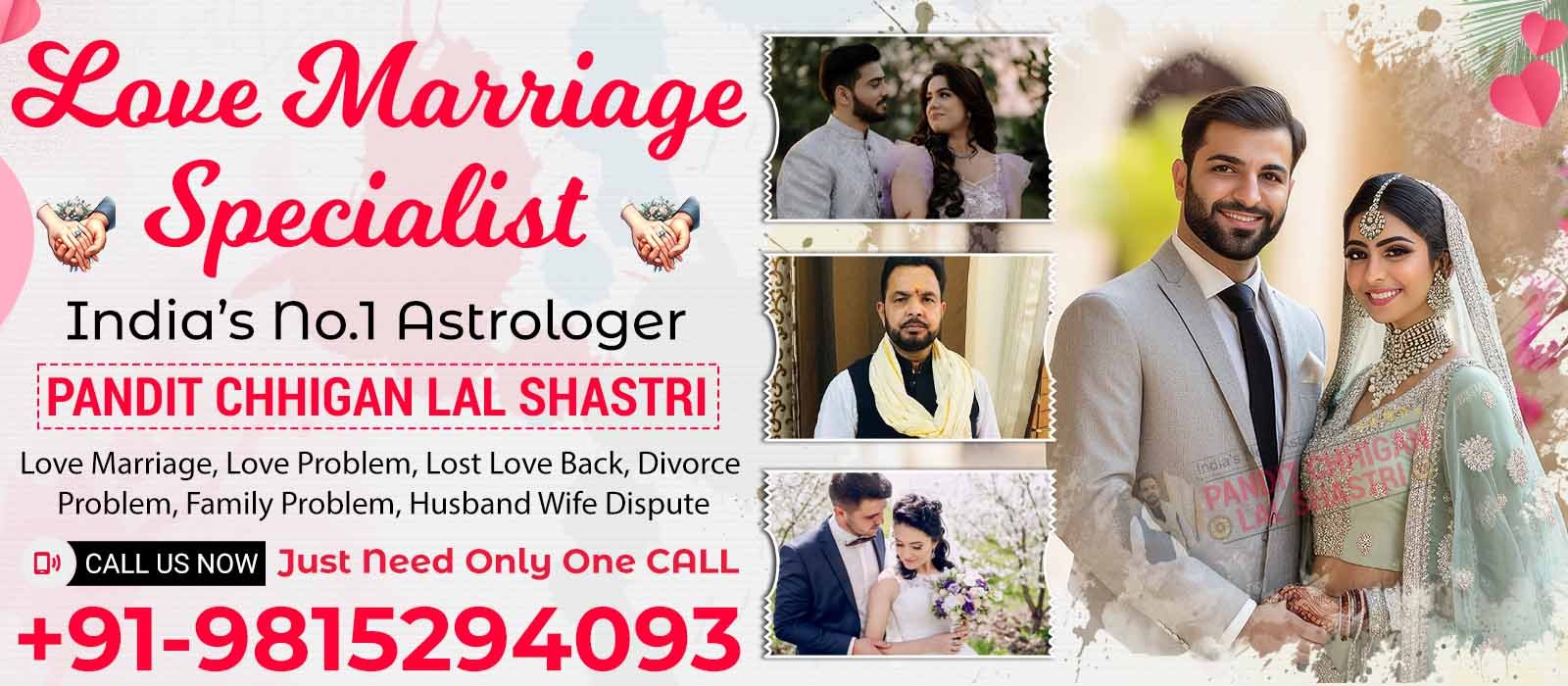Love Marriage