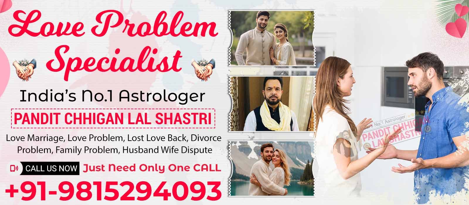 Love Problem